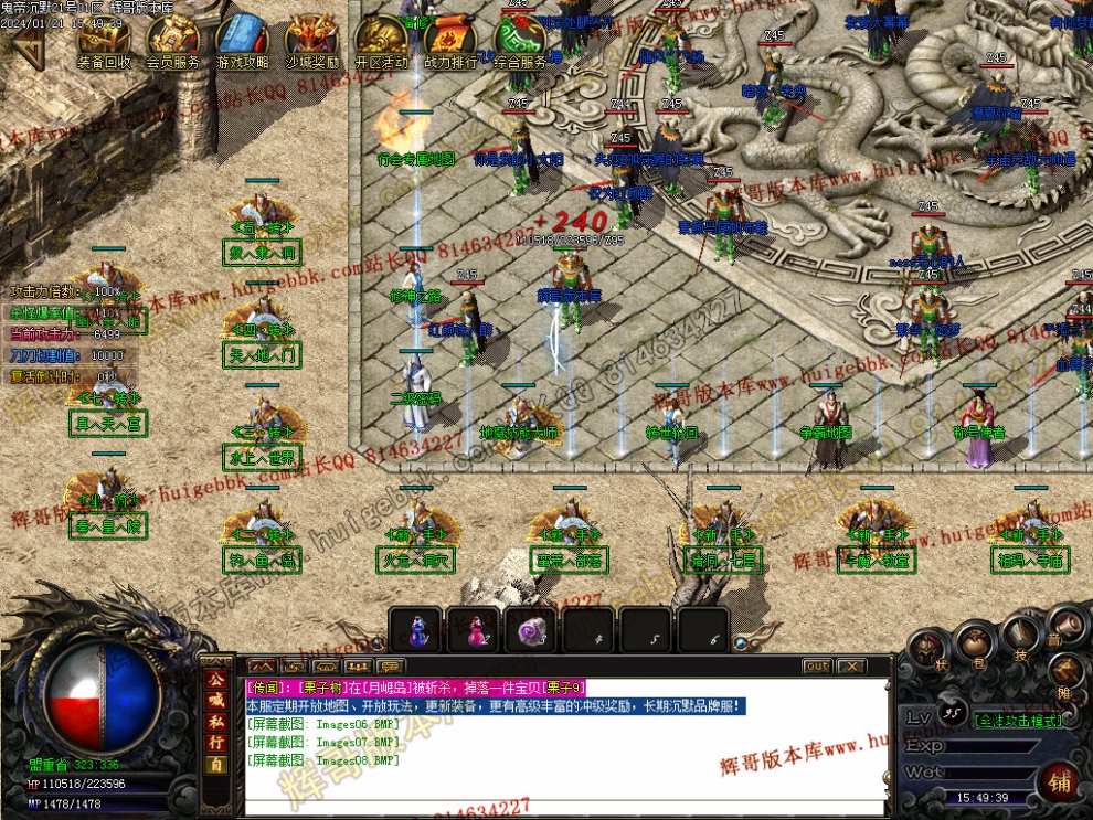 00010.jpg