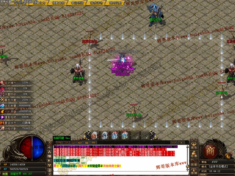00043.jpg