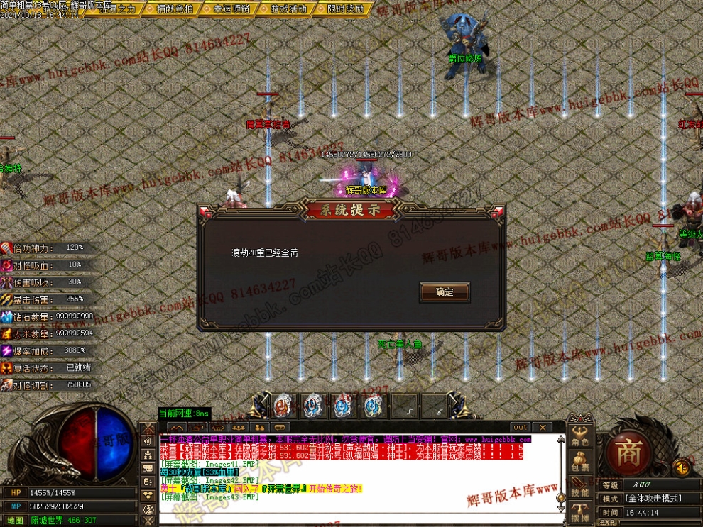 00044.jpg