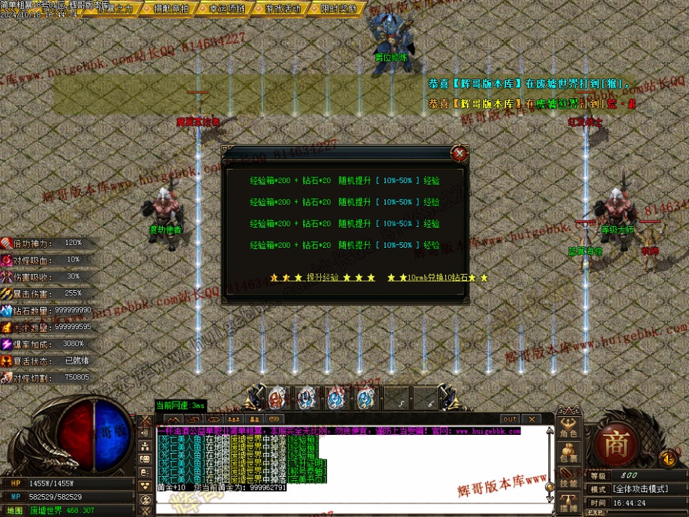 00045.jpg