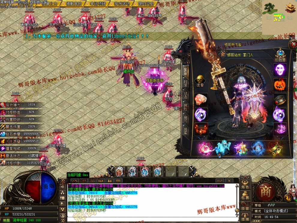00059.jpg