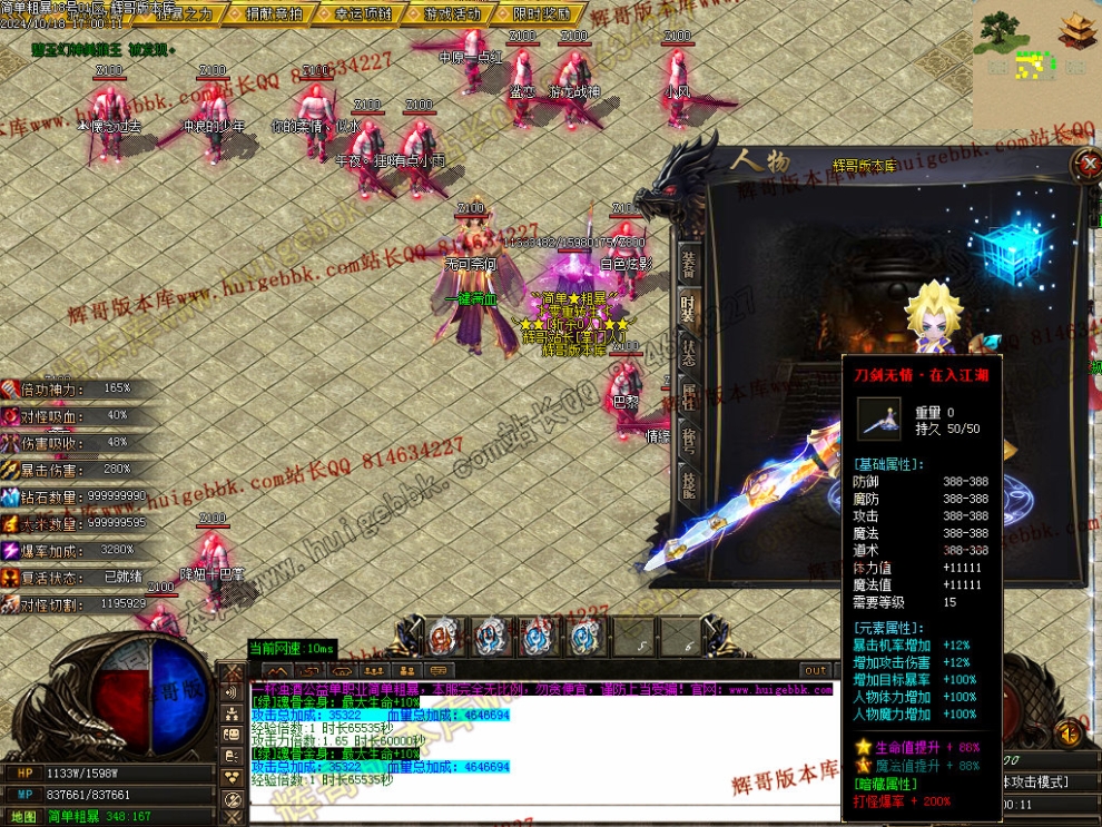 00065.jpg