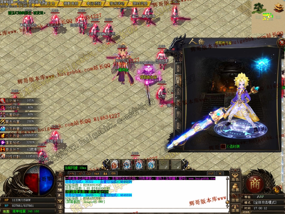00066.jpg