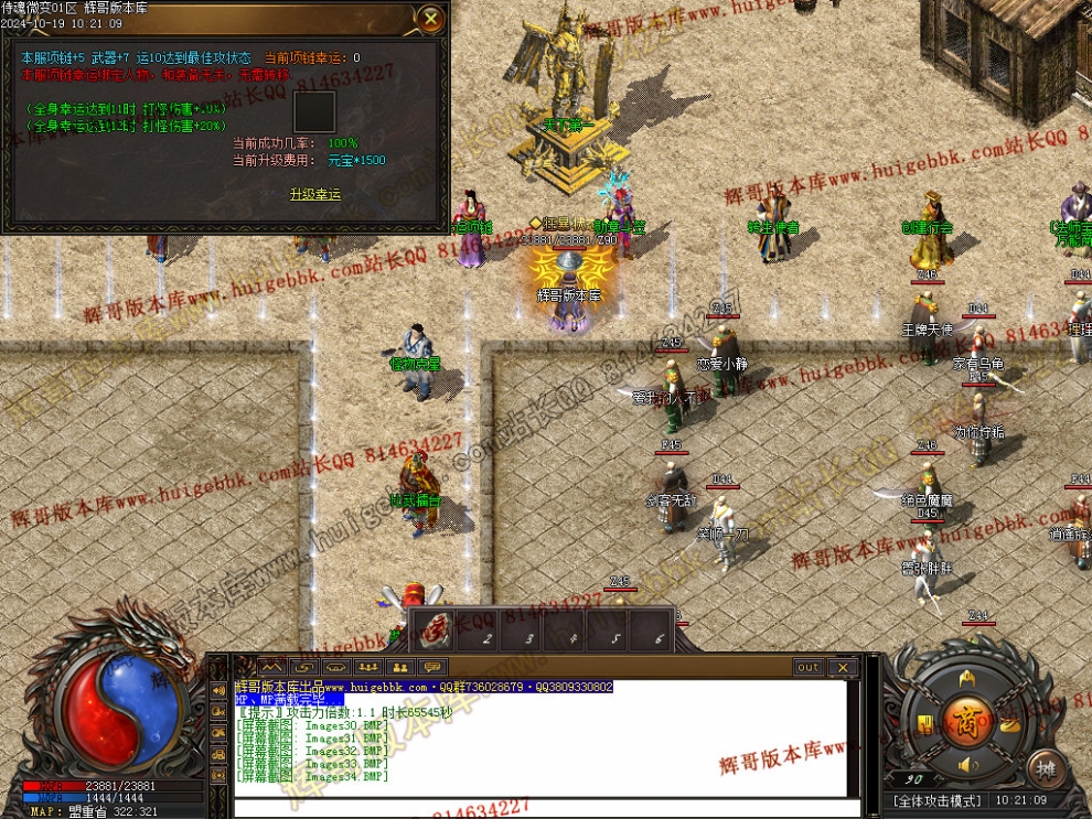 Images35.jpg