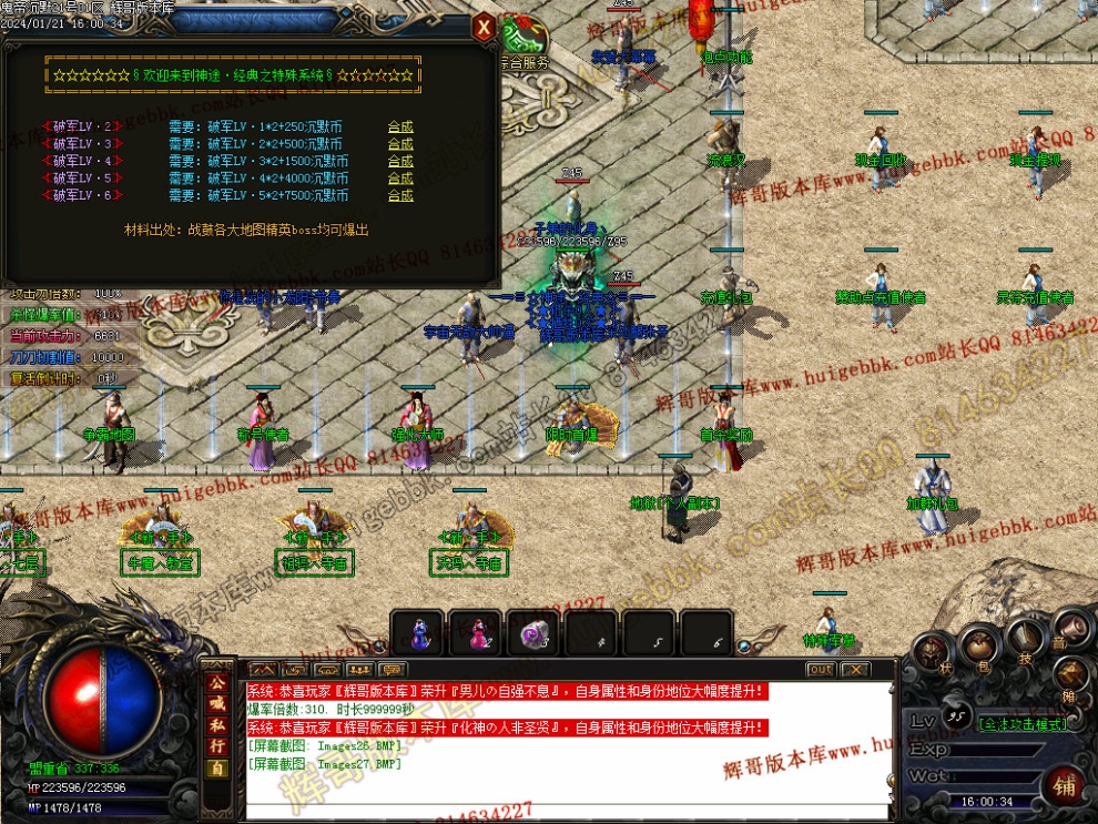 00029.jpg