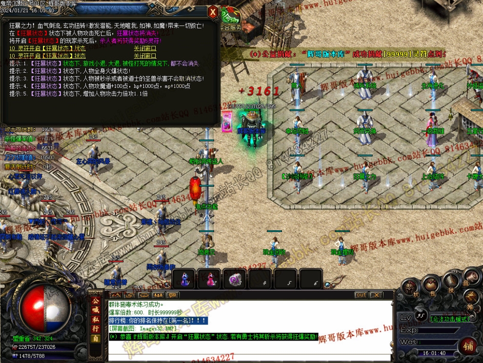 00034.jpg