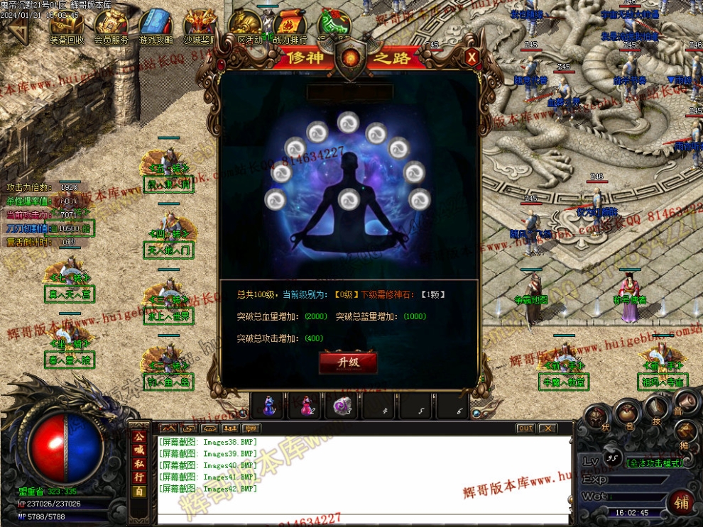 00044.jpg