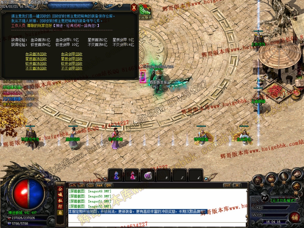 00054.jpg