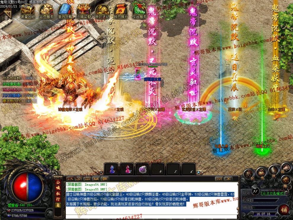 00057.jpg
