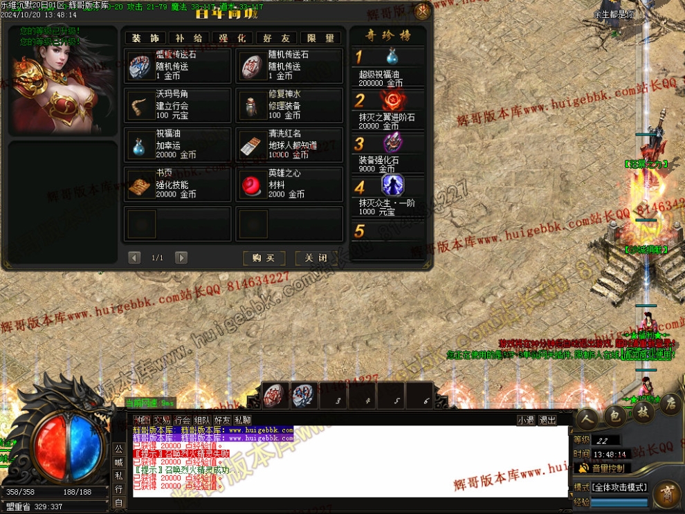 00006.jpg