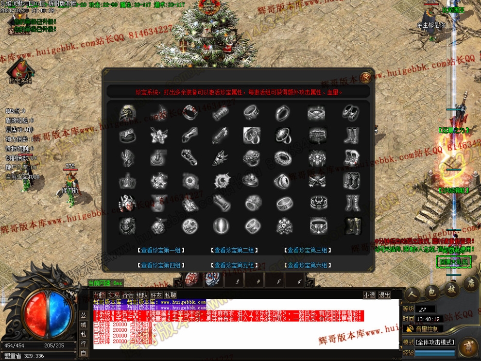 00007.jpg