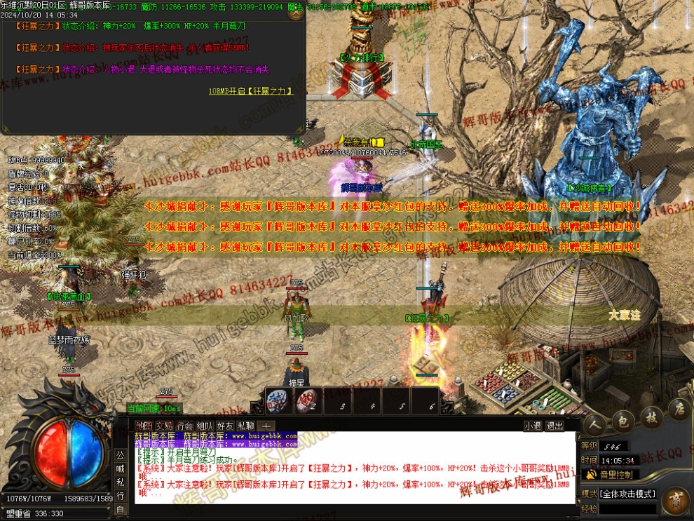 00021.jpg