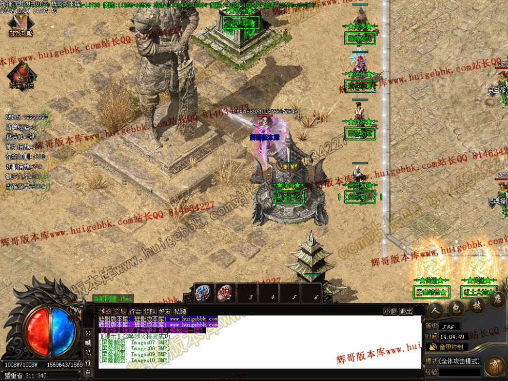 00013.jpg