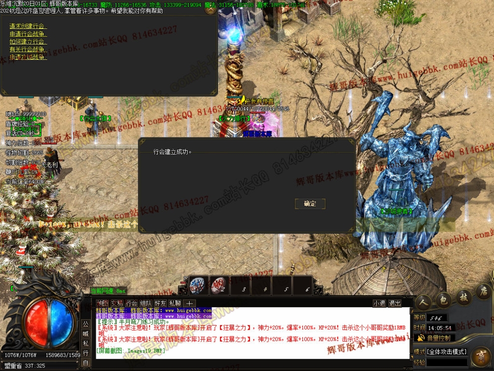 00022.jpg
