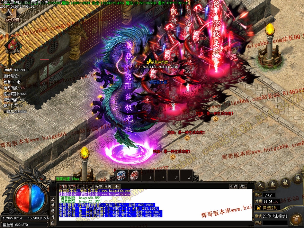 00024.jpg