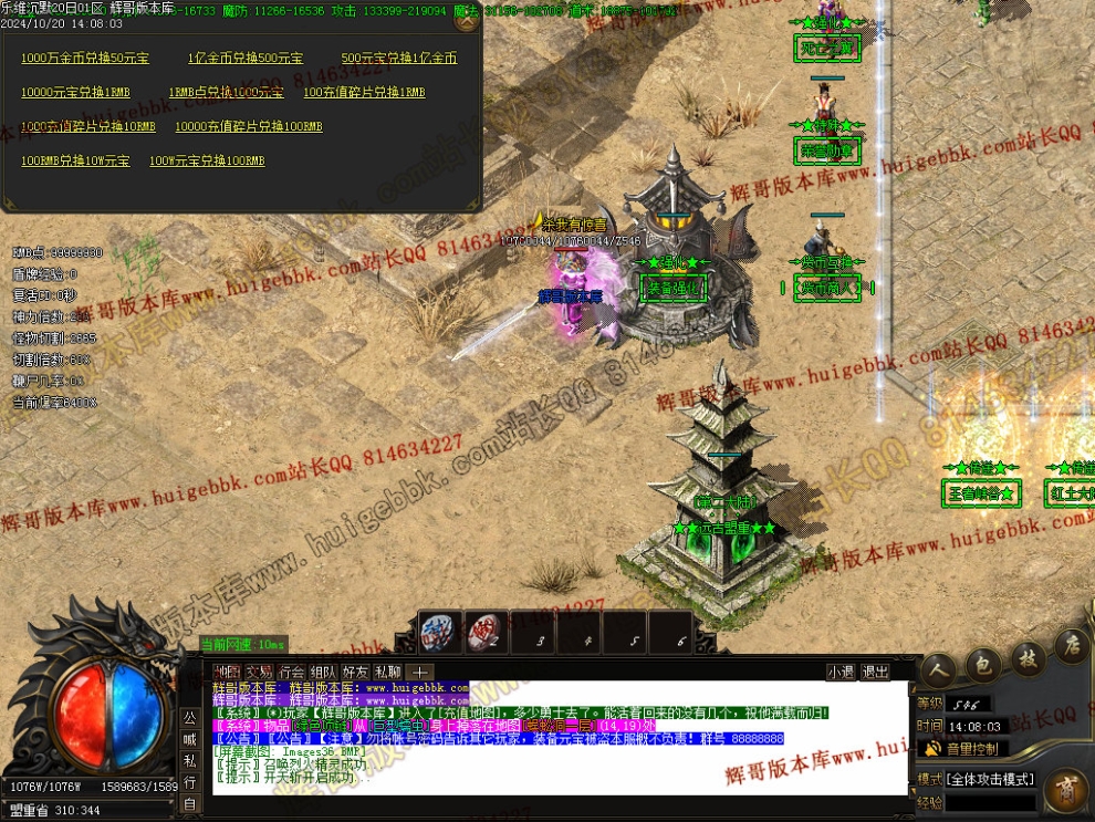 00039.jpg
