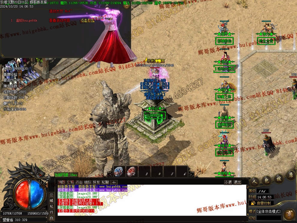 00033.jpg