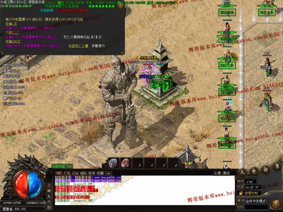 00034.jpg