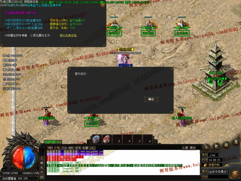 00046.jpg