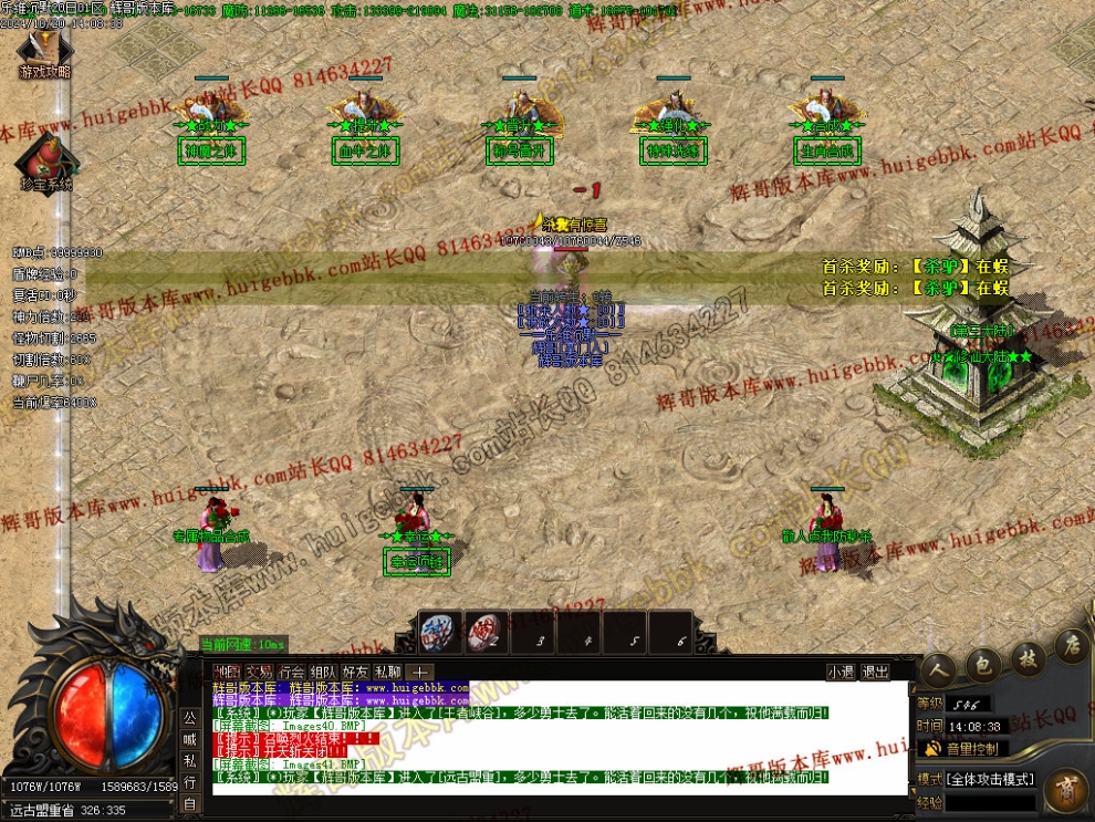 00044.jpg