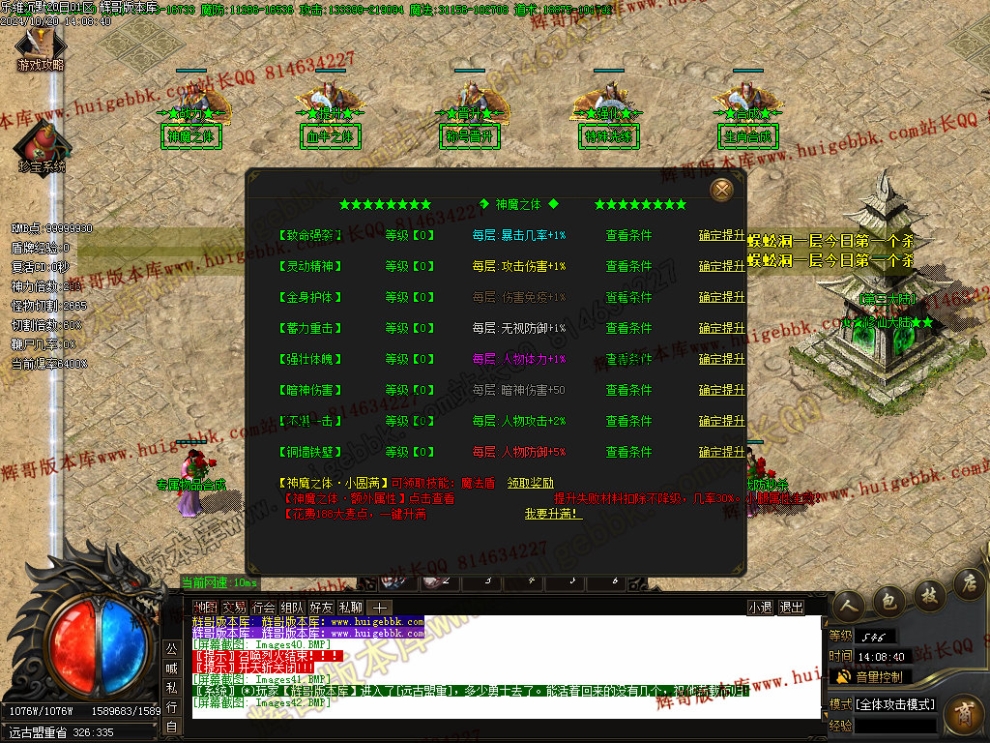 00045.jpg