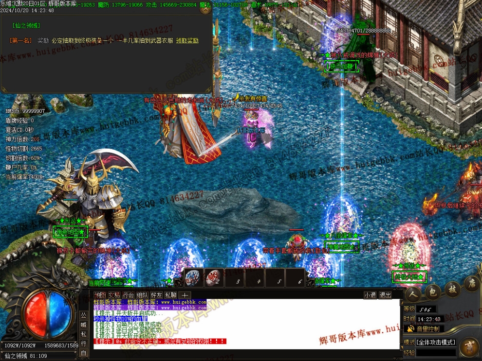 00061.jpg
