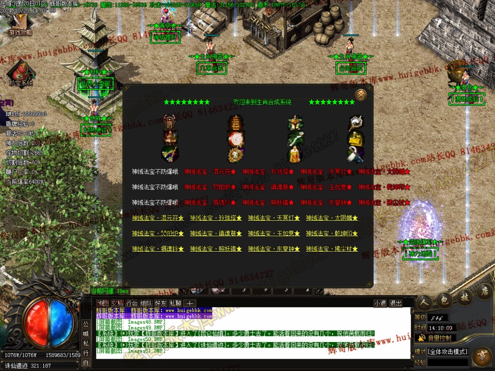 00054.jpg