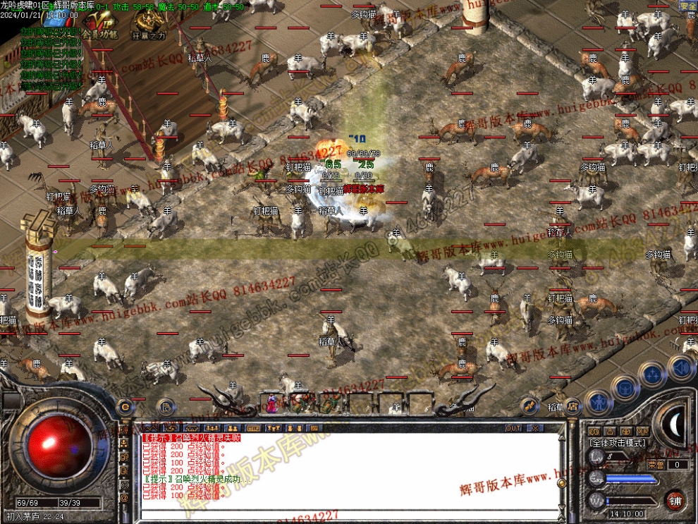 00006.jpg