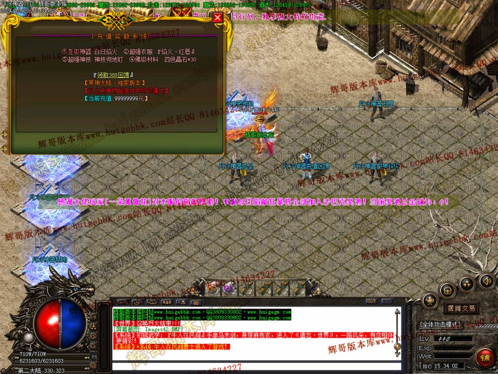 Images43.jpg