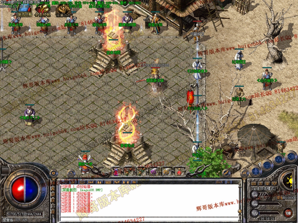 00011.jpg
