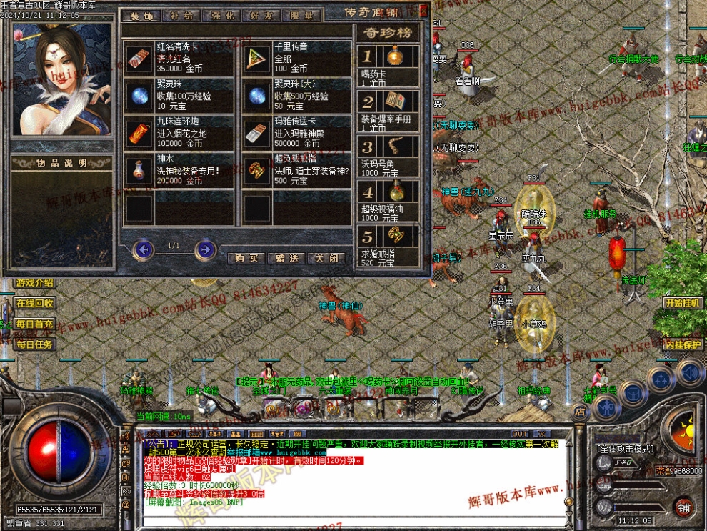 00009.jpg