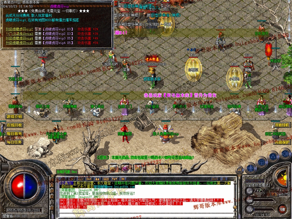 00040.jpg