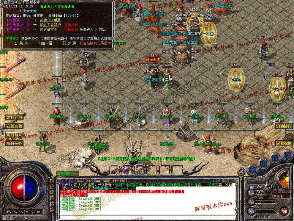 00044.jpg