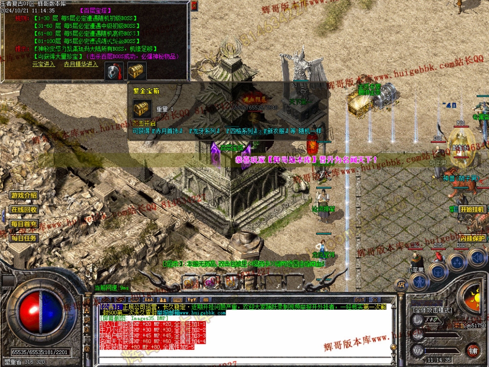 00038.jpg