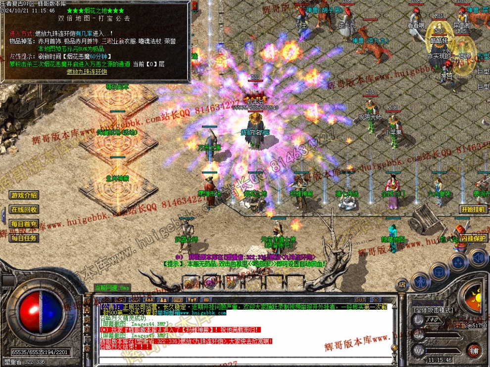 00048.jpg