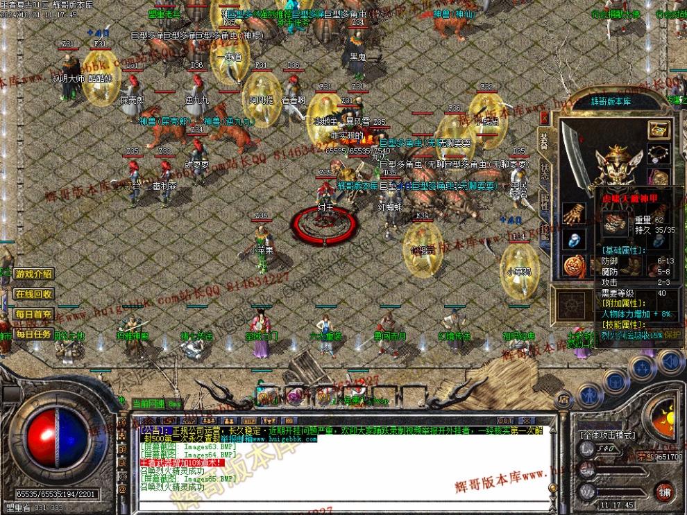 00068.jpg