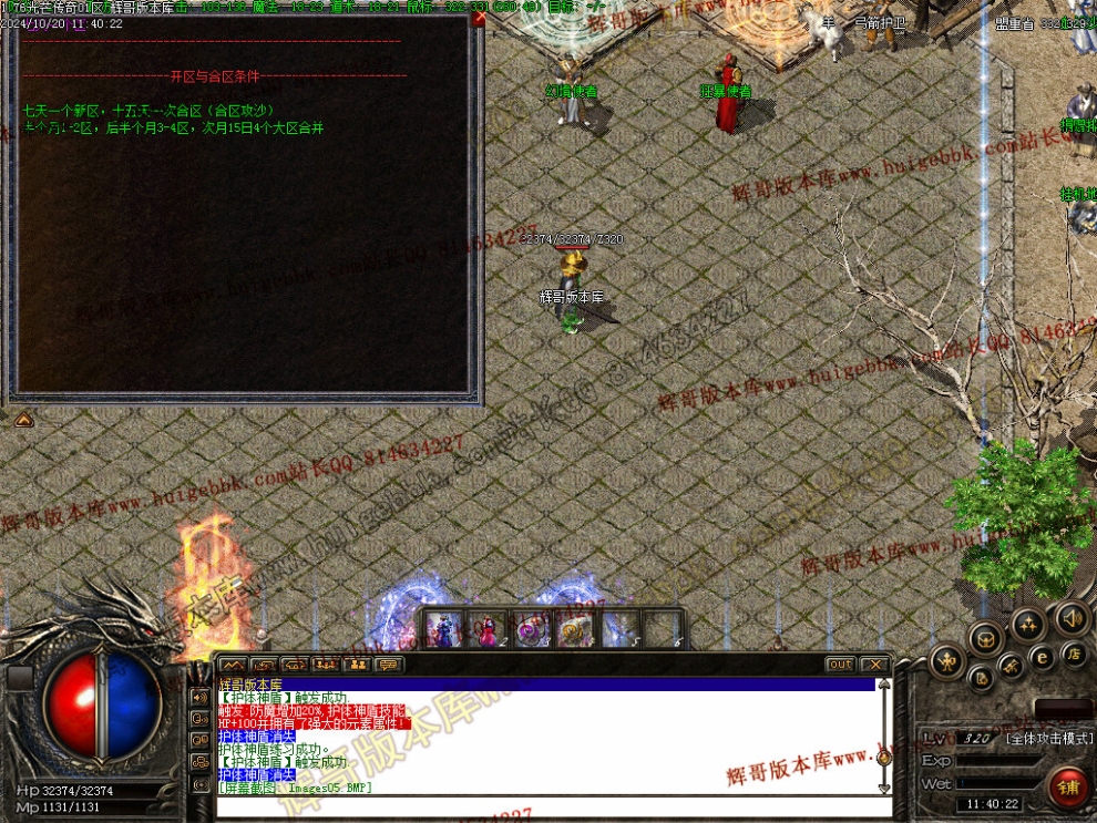 00008.jpg