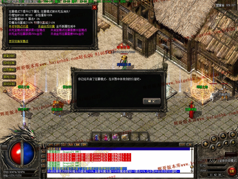 00029.jpg