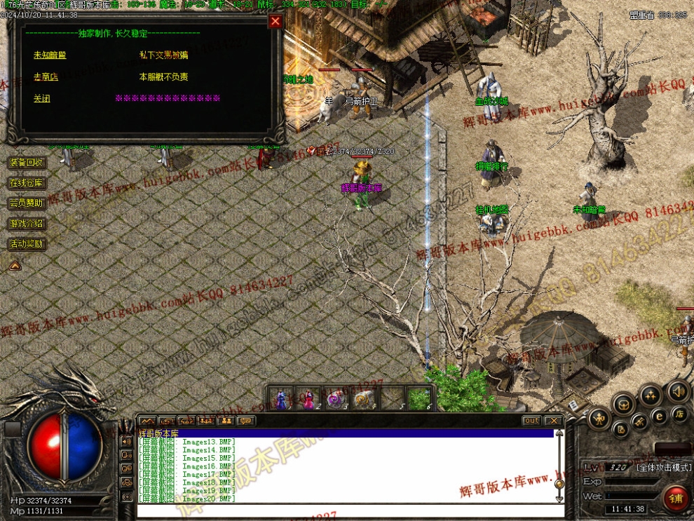 00023.jpg