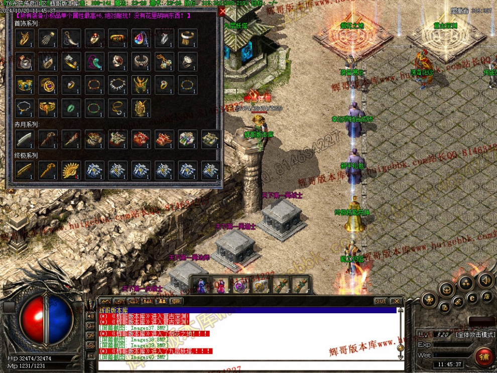 00043.jpg