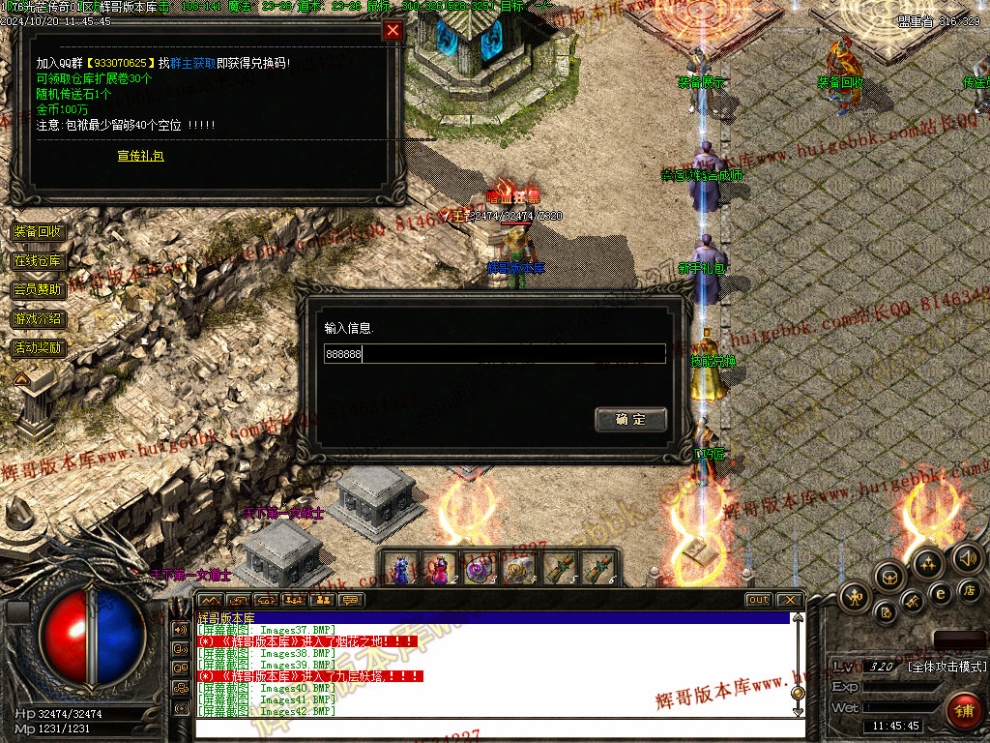 00045.jpg