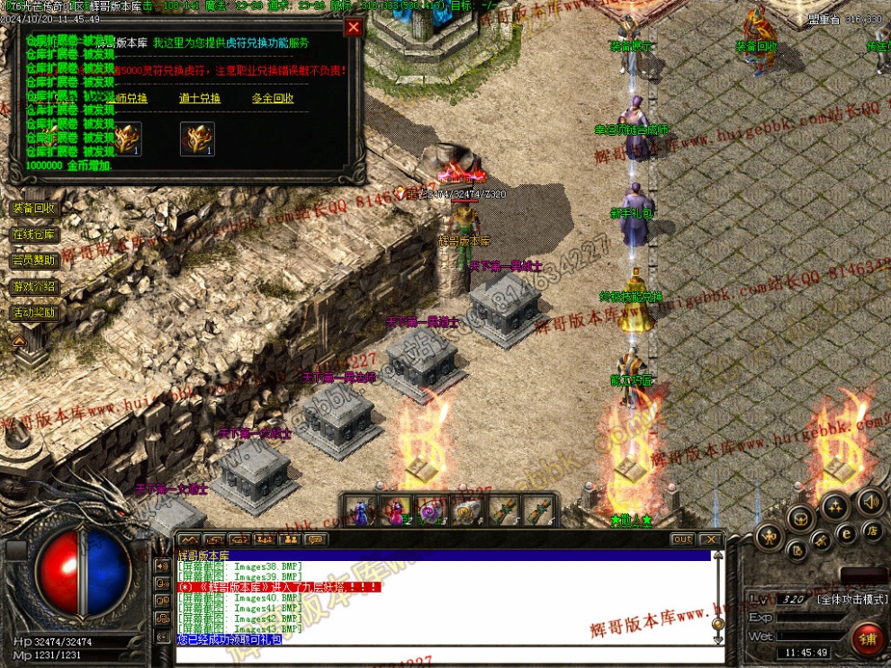 00046.jpg