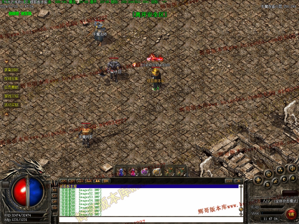 00061.jpg