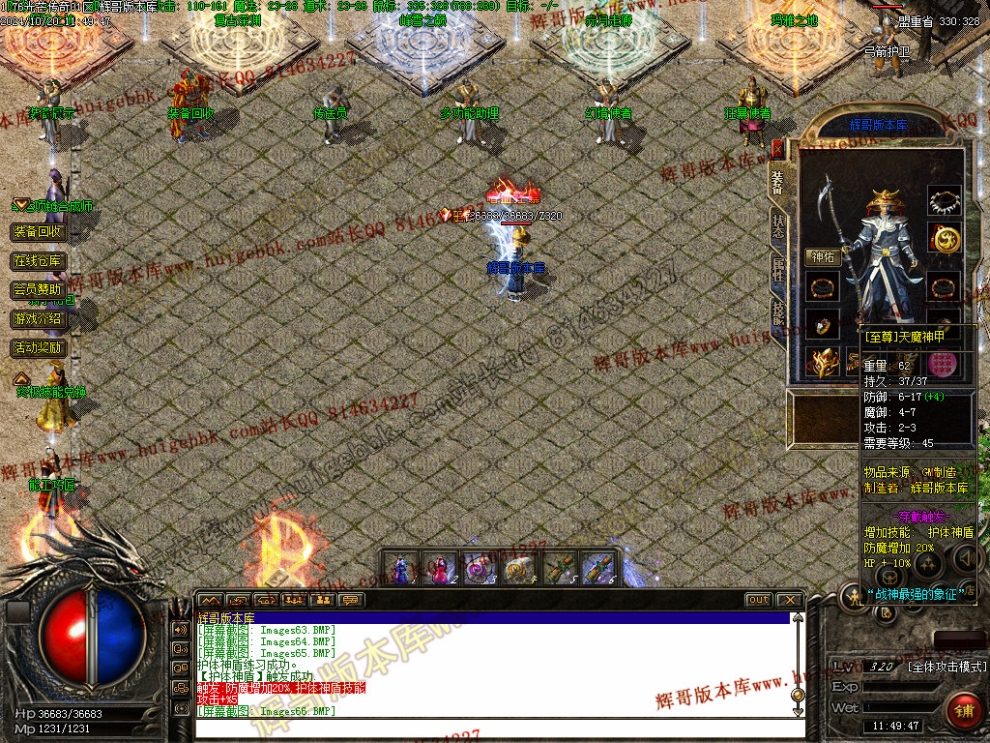 00069.jpg