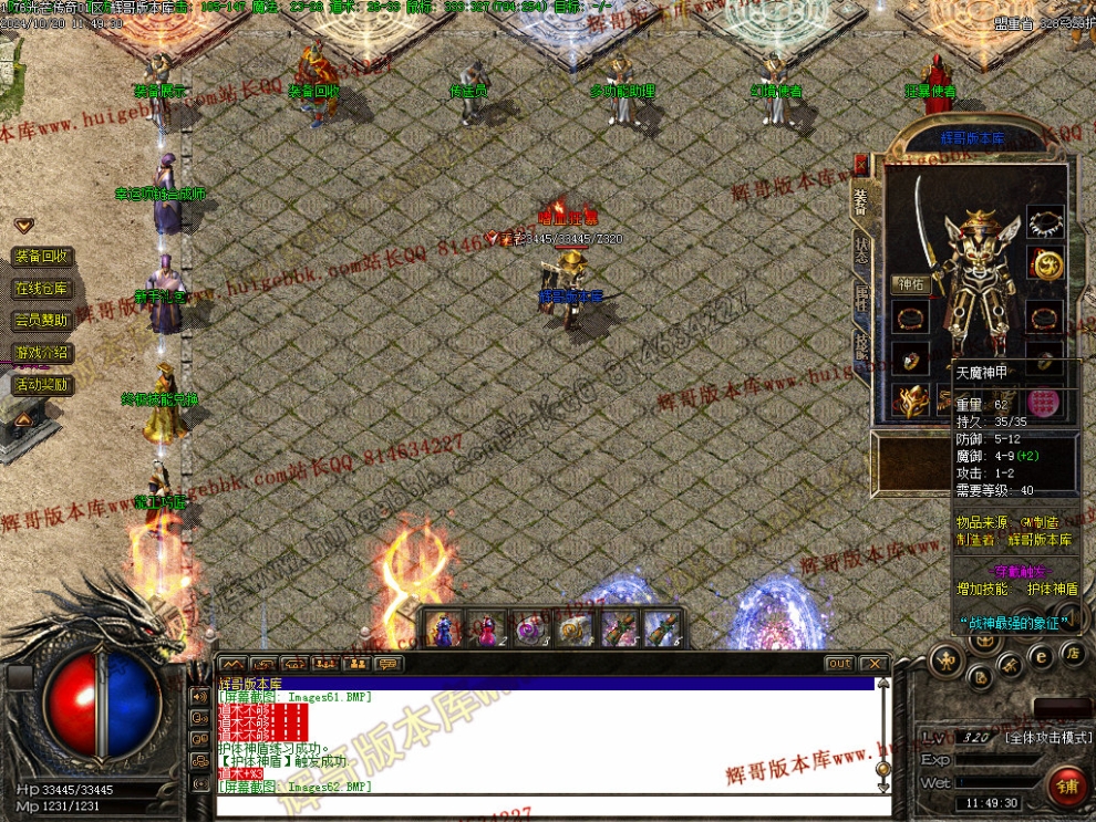 00065.jpg