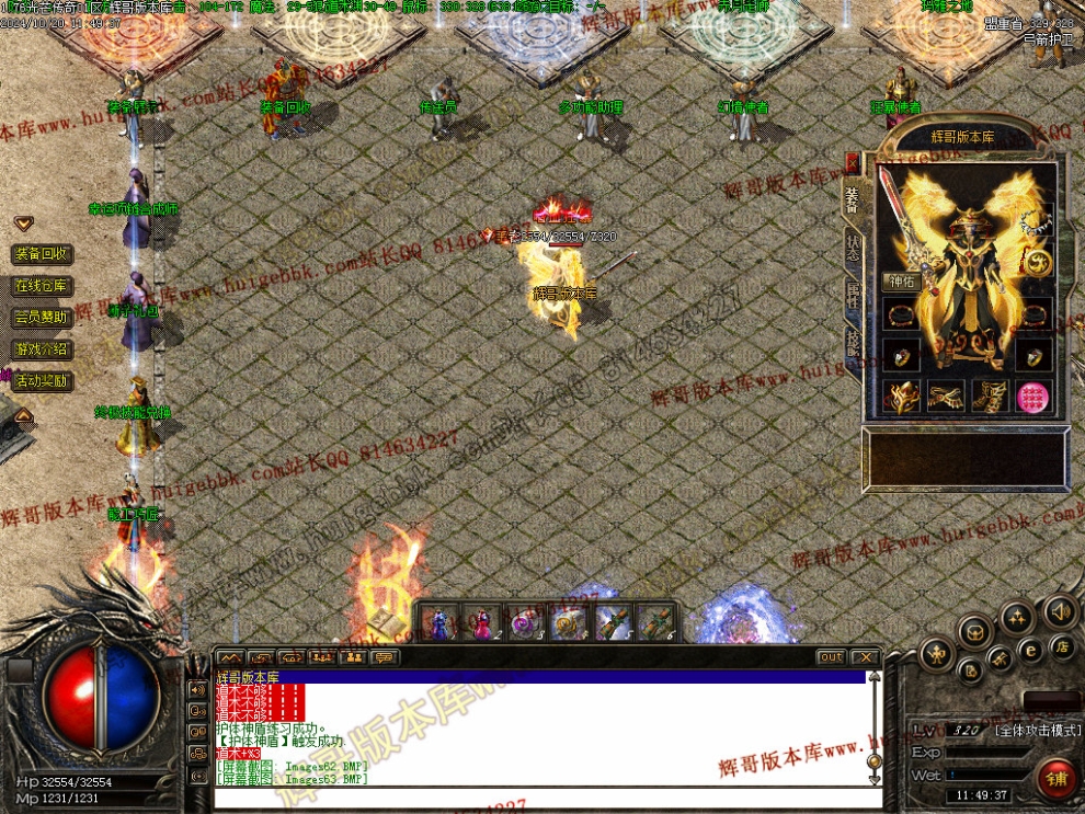 00066.jpg