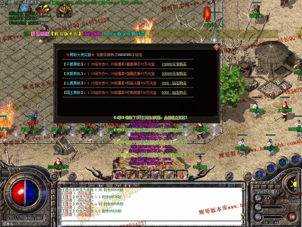 00026.jpg