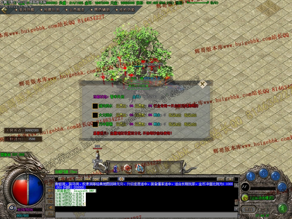 00007.jpg