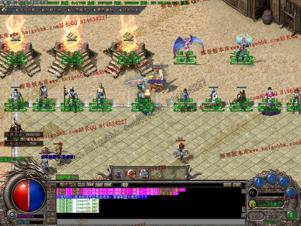 00013.jpg