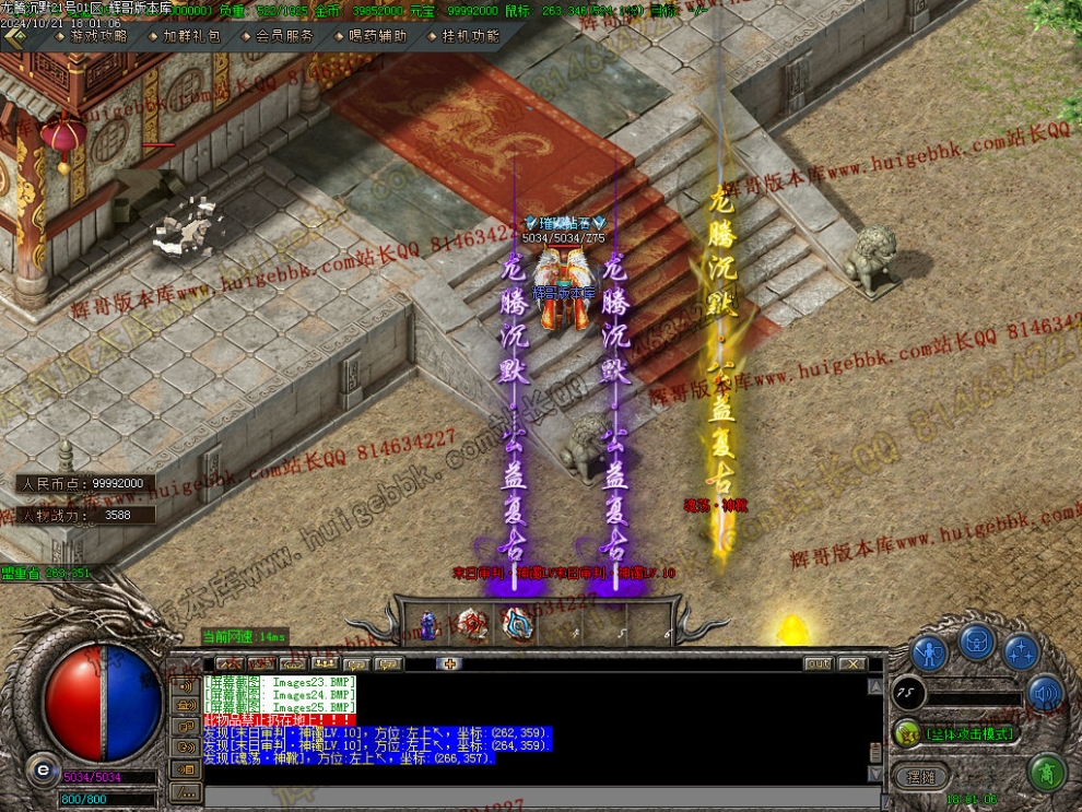 00028.jpg
